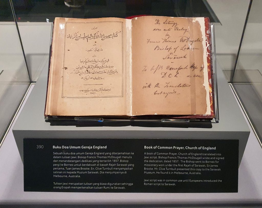 Book of common prayer