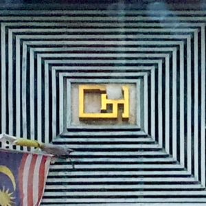 GH Monogram